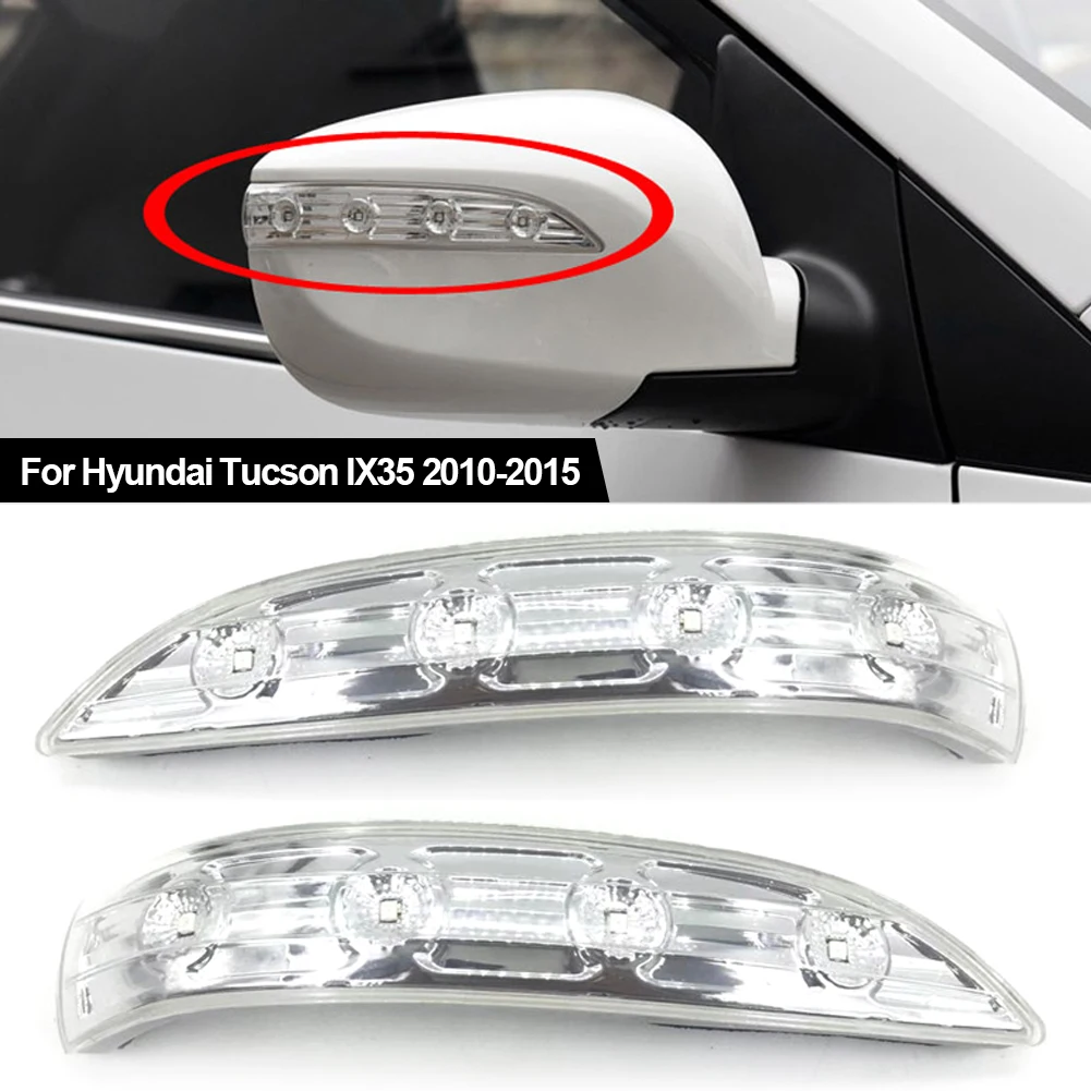 1 шт., поворотная лампа для бокового зеркала заднего вида Hyundai Tucson IX35 2010-2015
1 шт., поворотная лампа для бокового зеркала заднего вида Hyundai Tucson IX35 2010-2015