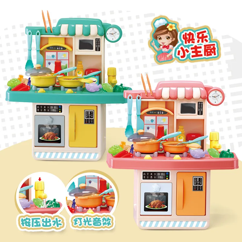 Kids Kitchen Toys Simulation Electric Dishwasher Educational Toys Mini Kitchen Food Pretend Play Cutting Role Playing Girls Toys
Kids Kitchen Toys Simulation Electric Dishwasher Educational Toys Mini Kitchen Food Pretend Play Cutting Role Playing Girls Toys