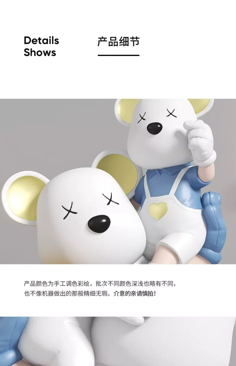Parent-child Bear Living Room Light Luxury Decorations TV Cabinet and Sofa Large Smart Home Decorations Bluetooth Speakers Parent-child Bear Living Room Light Luxury Decorations TV Cabinet and Sofa Large Smart Home Decorations Bluetooth Speakers