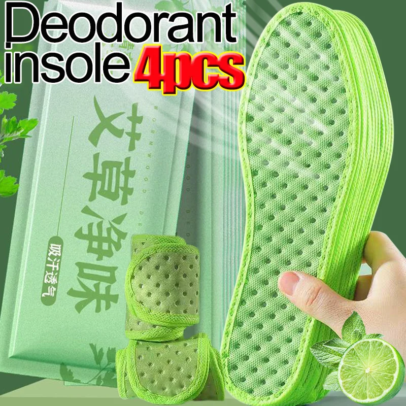 

2023 Breathable Sweat Absorption Shoe Pads Cotton Deodorant Foot Care Insoles Sports Running Inserts Soft Light Weight Cushions