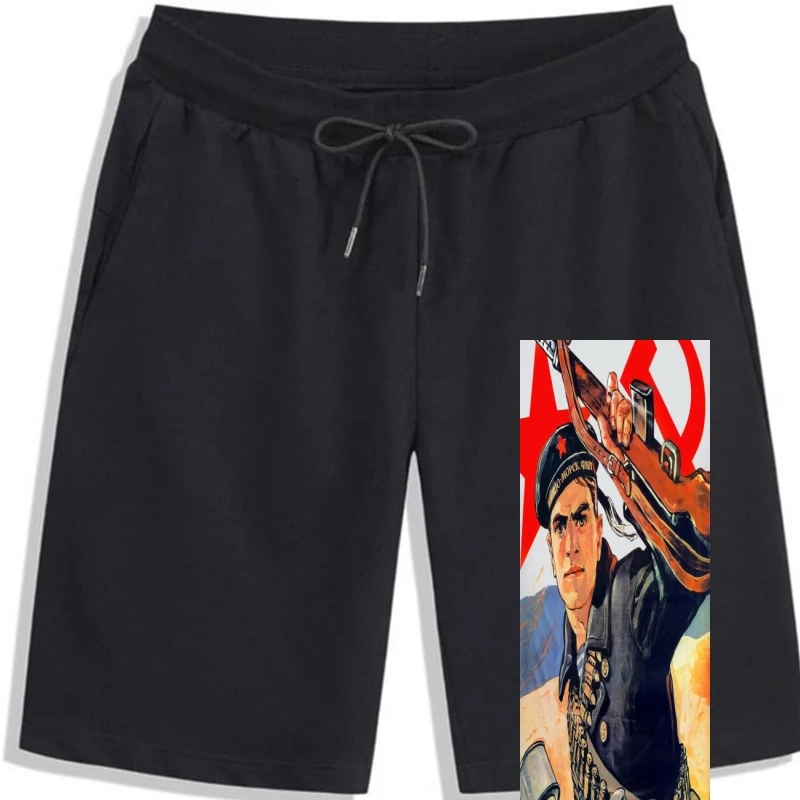 

Soviet Propagande Ww2 Soldat Communisme shorts for men Eastern Front World War 2 Wwii Gift shorts for men Fashion shorts for men