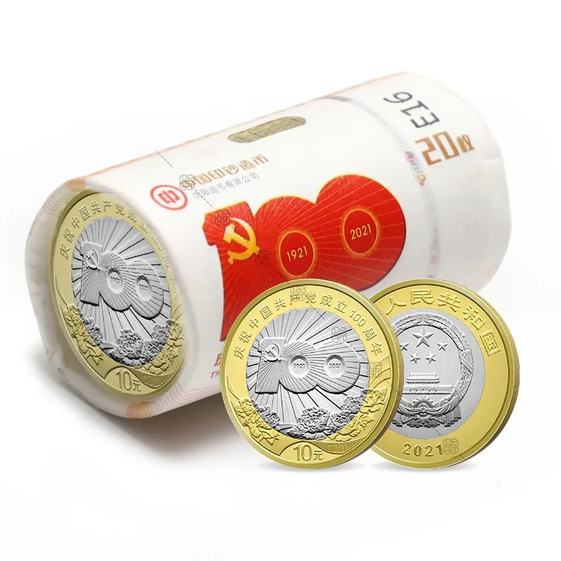 

20PCs a Roll Party 100 Th Anniversary Commemorative Coin China 2021 10 Yuan Commemorative Coin 27mm Brand New