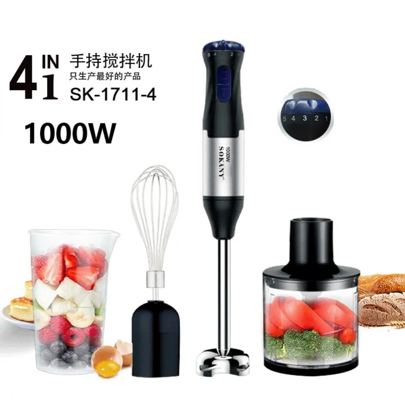 Cooking Stick 4-in-1 15-speed mixer Baby supplement handheld whisk Meat grinder Homogenizer Home multifunction electric mixing s
Cooking Stick 4-in-1 15-speed mixer Baby supplement handheld whisk Meat grinder Homogenizer Home multifunction electric mixing s