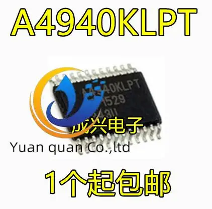 

2pcs original new A4940KLPTR-T A4940KLPT TSSOP24 ALLEGRO MOS driver chip