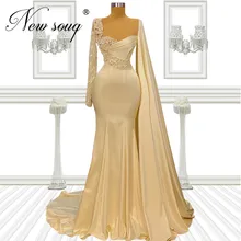 Newsouq Arabic Style White Pearls Evening Dresses 2022 Long Sleeve Vintage Lace Dubai Muslim Formal Celebrity Dress Prom Gowns
Newsouq Arabic Style White Pearls Evening Dresses 2022 Long Sleeve Vintage Lace Dubai Muslim Formal Celebrity Dress Prom Gowns