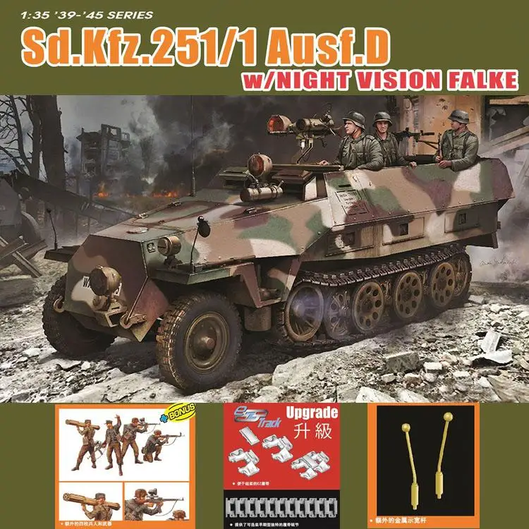 

DRAGON 6984 1/35 Scale Sd.Kfz.251 Ausf.D w/Night Vision Falke Model Kit