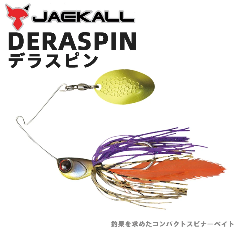 Jackall DERASPIN Fishing Lure Wire Bait Barbed Sharp Bladed Spinnerbait Baits With Skirt And Feather For Bass Perch Pike
Jackall DERASPIN Fishing Lure Wire Bait Barbed Sharp Bladed Spinnerbait Baits With Skirt And Feather For Bass Perch Pike