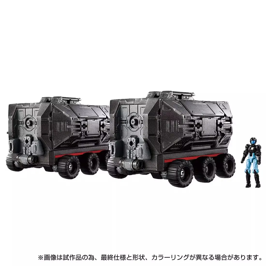 Takara Tomy Diacolon D02 D-02 D. Комплект транспортных средств, экшн-фигурки второй волны, коллекция игрушек в подарок
Takara Tomy Diacolon D02 D-02 D. Комплект транспортных средств, экшн-фигурки второй волны, коллекция игрушек в подарок