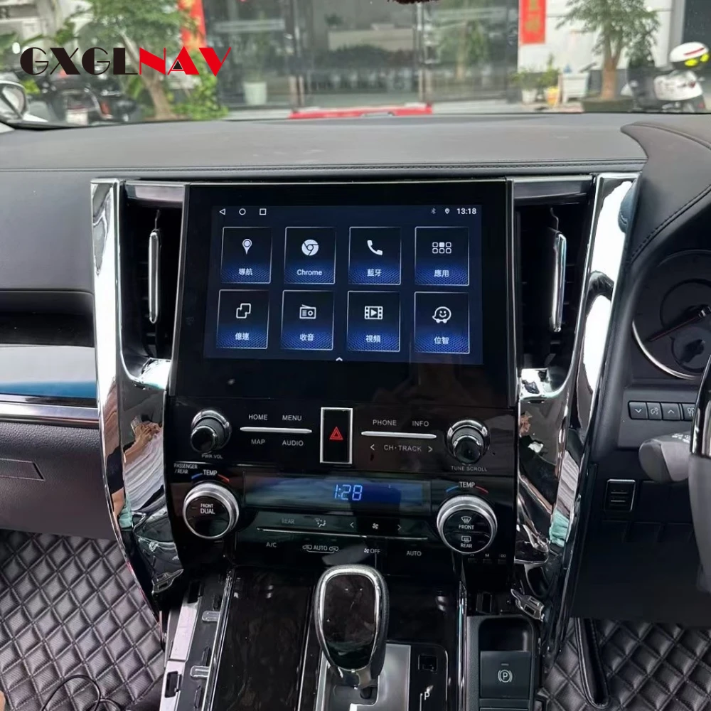 11.6 " Car Radio Player For Toyota Alphard/Vellfire 30 Series Upgrade 35 Series 2015-2019 Android Auto GPS Navigation Head Unit
11.6 " Car Radio Player For Toyota Alphard/Vellfire 30 Series Upgrade 35 Series 2015-2019 Android Auto GPS Navigation Head Unit
