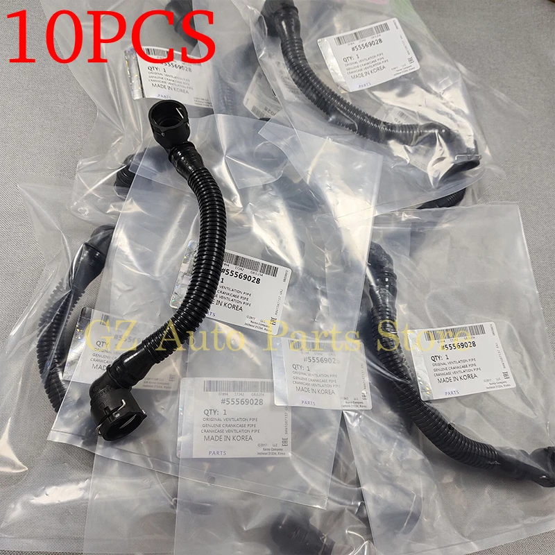 10PCS Original Crankcase Ventilation Pipe For Buick Chevrolet Cruze Sonic Pontiac Saturn Opel 55569028 55569027
10PCS Original Crankcase Ventilation Pipe For Buick Chevrolet Cruze Sonic Pontiac Saturn Opel 55569028 55569027