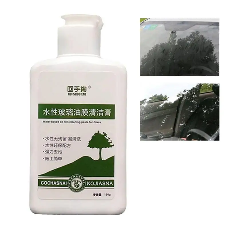 Car Glass Oil Film Cleaner Auto Front Windshield Heavy Oil Film Remover Window Cleaning Cream Waterproof Degreasing Agen
Car Glass Oil Film Cleaner Auto Front Windshield Heavy Oil Film Remover Window Cleaning Cream Waterproof Degreasing Agen