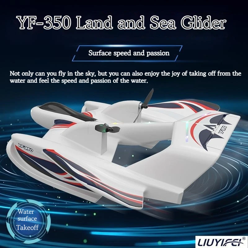 Yf-350 Sea, Land, Air, And Water Takeoff Remote Control Glider Aircraft Model Fixed Wing Crash Resistant Toy Model Liuyifei
Yf-350 Sea, Land, Air, And Water Takeoff Remote Control Glider Aircraft Model Fixed Wing Crash Resistant Toy Model Liuyifei