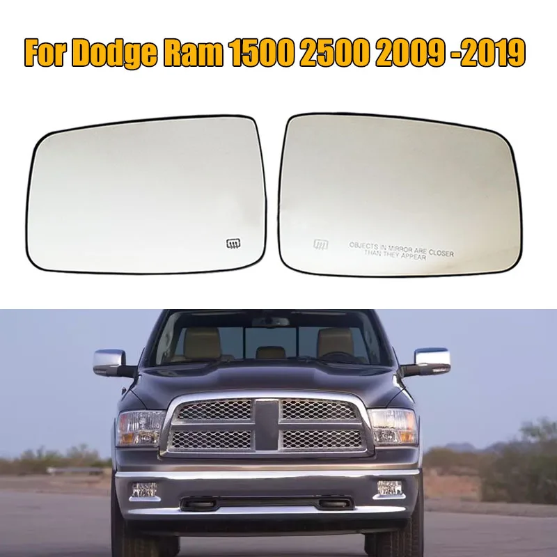 68050298AA 68050299AA Auto Heated Wing Rear Mirror Glass For Dodge Ram 1500 2009 2010 2011 2012 2013-2019 Ram 2500 2012-2019
68050298AA 68050299AA Auto Heated Wing Rear Mirror Glass For Dodge Ram 1500 2009 2010 2011 2012 2013-2019 Ram 2500 2012-2019