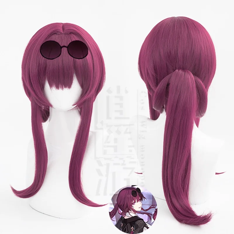Honkai Star Rail Game Kafka Cosplay Wig Rose Purple Heat Resistant Synthetic Cosplay Wigs Simulated Scalp Kafka Wigs Cosplay
Honkai Star Rail Game Kafka Cosplay Wig Rose Purple Heat Resistant Synthetic Cosplay Wigs Simulated Scalp Kafka Wigs Cosplay