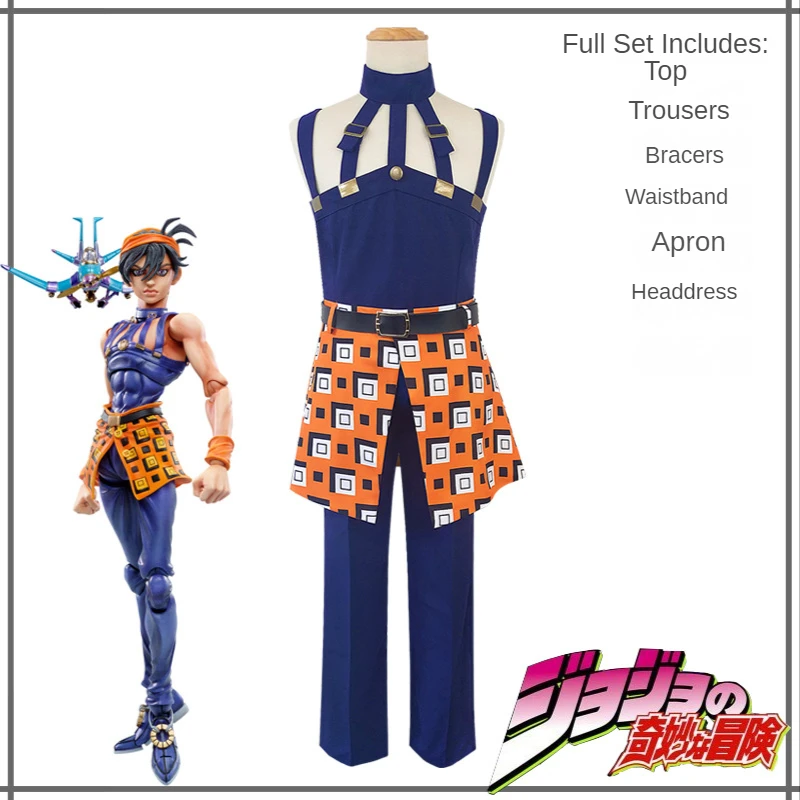 Anime JOJO Bizarre Adventure Cosplay Ghirga Narancia Cosplay Costume Halloween Carnival Party Character Dress Up Suit Men/women
Anime JOJO Bizarre Adventure Cosplay Ghirga Narancia Cosplay Costume Halloween Carnival Party Character Dress Up Suit Men/women