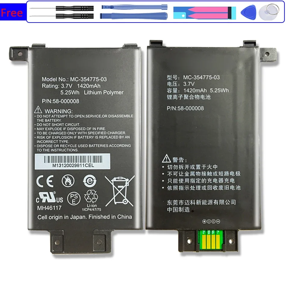 Новый аккумулятор 1420 мАч для AmazonPaperWhite Kindle S2011-003-S 58-000008 MC-354775-03 DP75S аккумулятор MC-354775-03 58-000008
Новый аккумулятор 1420 мАч для AmazonPaperWhite Kindle S2011-003-S 58-000008 MC-354775-03 DP75S аккумулятор MC-354775-03 58-000008