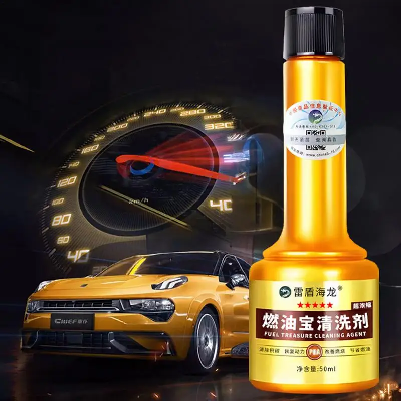 Car Engine System Cleaner Oil Vehicle Oil System Stabilizer Carbon deposit Cleaner For Diesel Engines Combustion Chamber Cleaner
Car Engine System Cleaner Oil Vehicle Oil System Stabilizer Carbon deposit Cleaner For Diesel Engines Combustion Chamber Cleaner