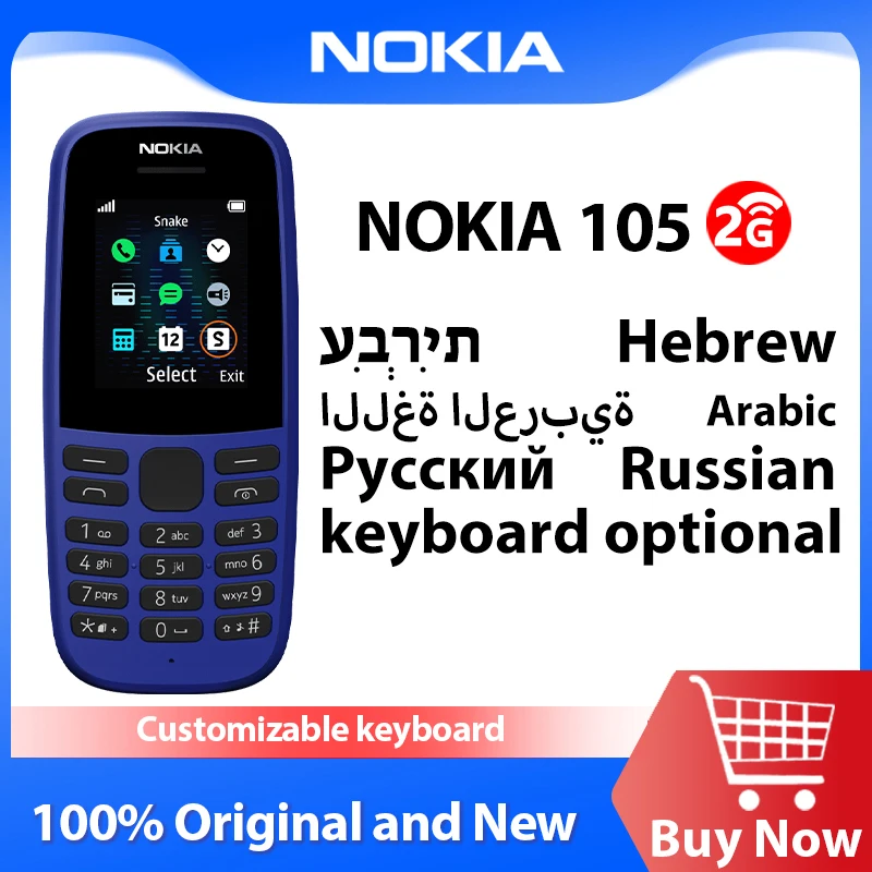 

Global Rom Nokia 105 2G Long Standby 1.77" Display 4MB RAM 800mAH Battery Flashlight Radios Rugged Push-button Feature Phone