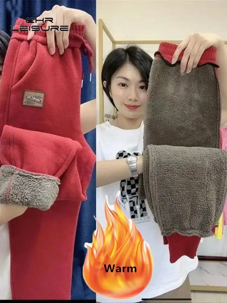 Женские утепленные брюки CHRLEISURE, модные уличные штаны с высокой талией, бархатные зимние леггинсы из ягненка, для отдыха и спорта
Женские утепленные брюки CHRLEISURE, модные уличные штаны с высокой талией, бархатные зимние леггинсы из ягненка, для отдыха и спорта