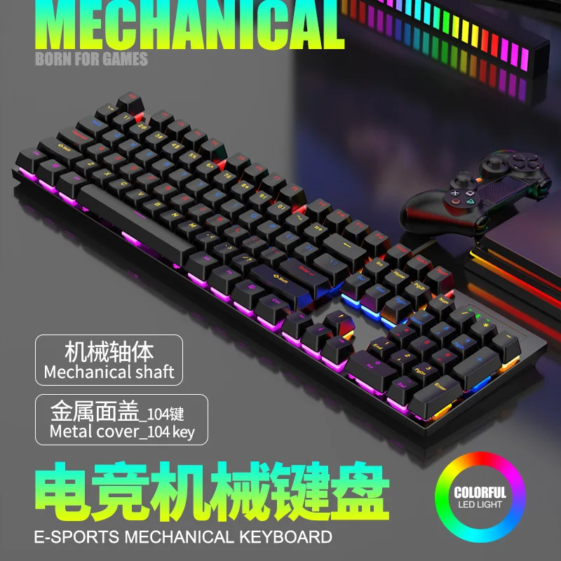 

Проводная Механическая клавиатура 104 клавиш Rgb подсветка Esports игровая металлическая панель офисные аксессуары для компьютера