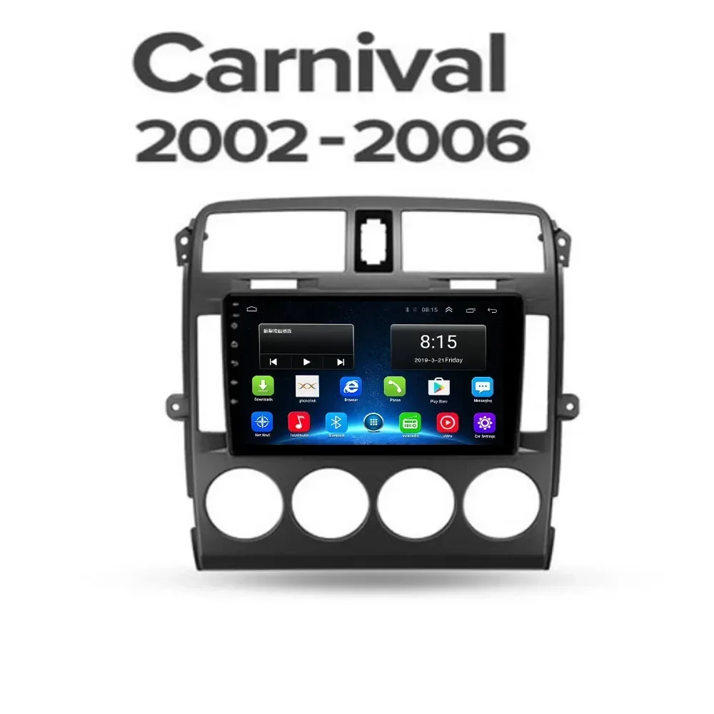Автомагнитола на Android 13 для Kia Carnival 2002-2006, мультимедийный видеоплеер, навигация, стерео, GPS, камера, 2din DVD
Автомагнитола на Android 13 для Kia Carnival 2002-2006, мультимедийный видеоплеер, навигация, стерео, GPS, камера, 2din DVD