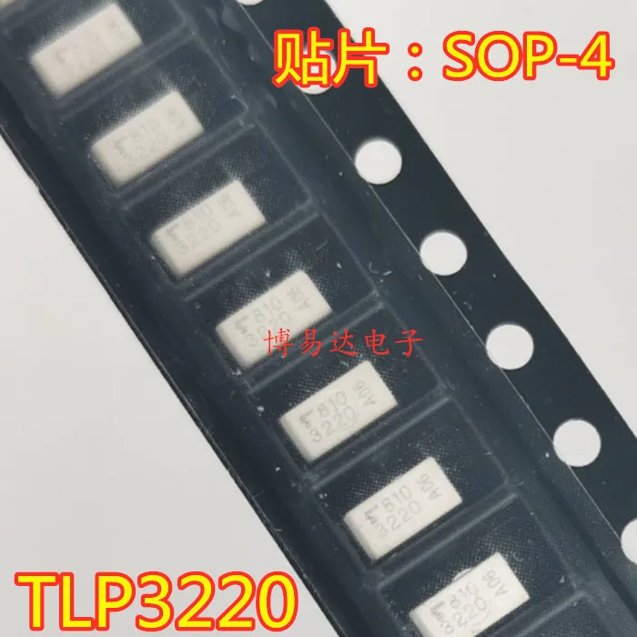 

（10PCS/LOT） TLP3220 3220 SOP-4 Original, in stock. Power IC