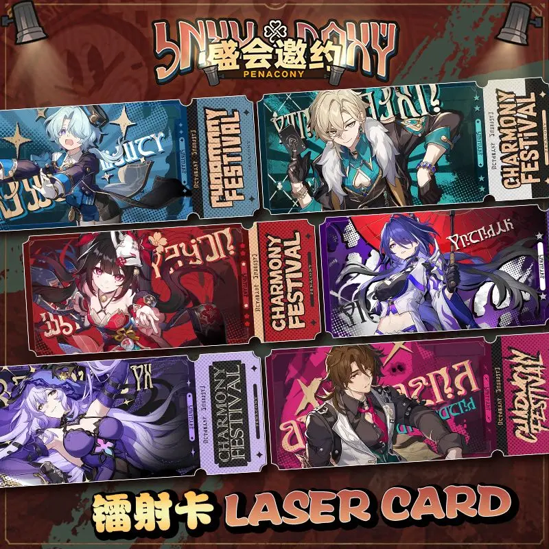 Игра Аниме Honkai: Star Rail Sparkle Raiden Bosenmori Mei Black Swan Misha, лазерный билет, двусторонняя HD-закладка, подарочный набор
Игра Аниме Honkai: Star Rail Sparkle Raiden Bosenmori Mei Black Swan Misha, лазерный билет, двусторонняя HD-закладка, подарочный набор