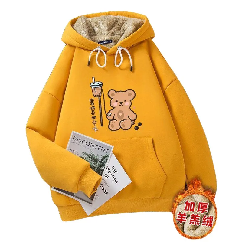 

Autumn Winter Hooded Life Fashion Milk Tea Bear Wagyu Print Harajuku Plush Pullover Jacket Loose New Women Sweatshirt Thicken