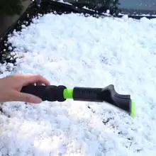 Useful Snow Scraper Low Temperature Resistant Mini Comfortable Grip Ice Shovel Brush Snow Remover Ice Scraper
Useful Snow Scraper Low Temperature Resistant Mini Comfortable Grip Ice Shovel Brush Snow Remover Ice Scraper