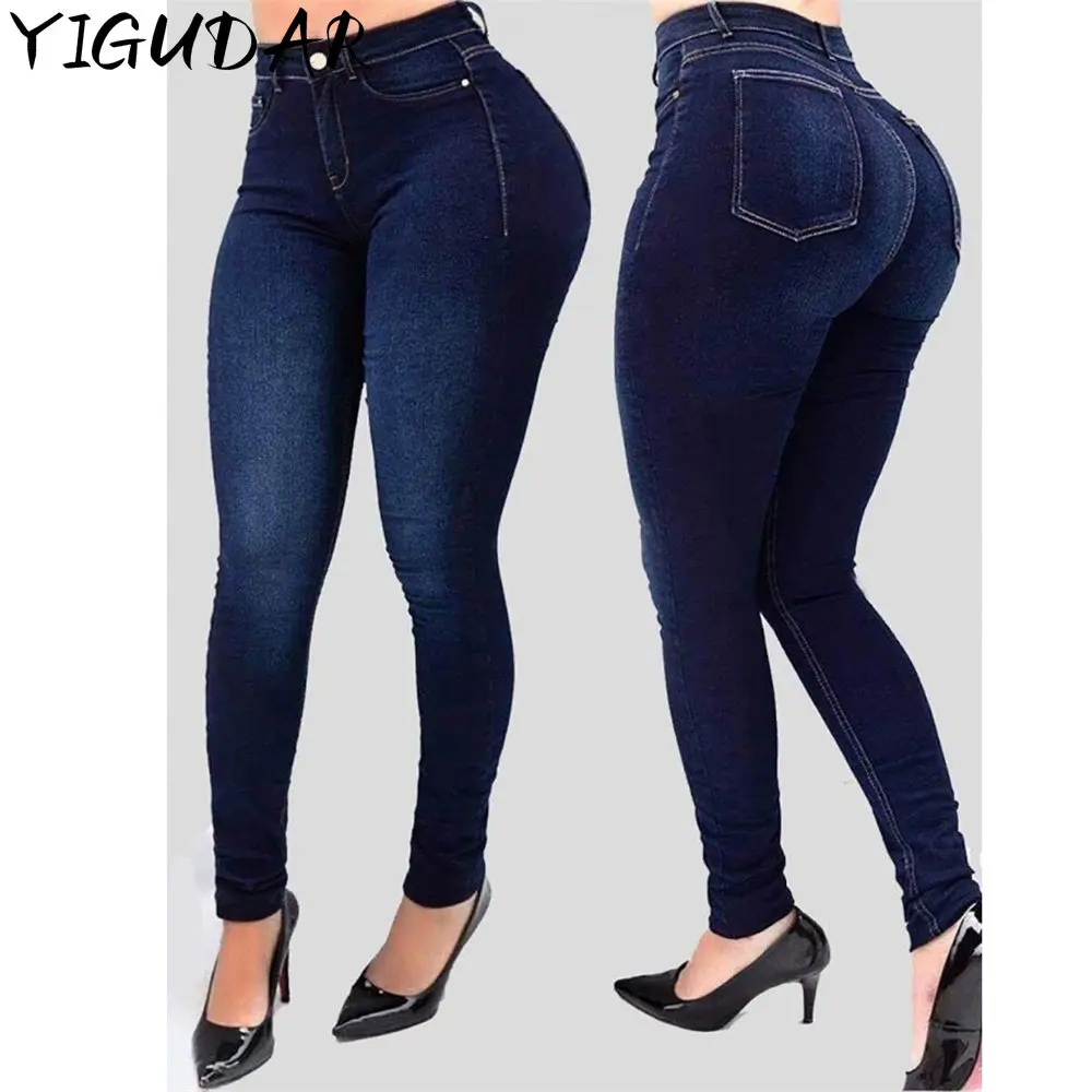 Skinny Jeans For Woman Casual Stretch Denim Sexy High Waist Slim Female Fashion Office Trendy Vintage Pants Streetwear Y2K
Skinny Jeans For Woman Casual Stretch Denim Sexy High Waist Slim Female Fashion Office Trendy Vintage Pants Streetwear Y2K