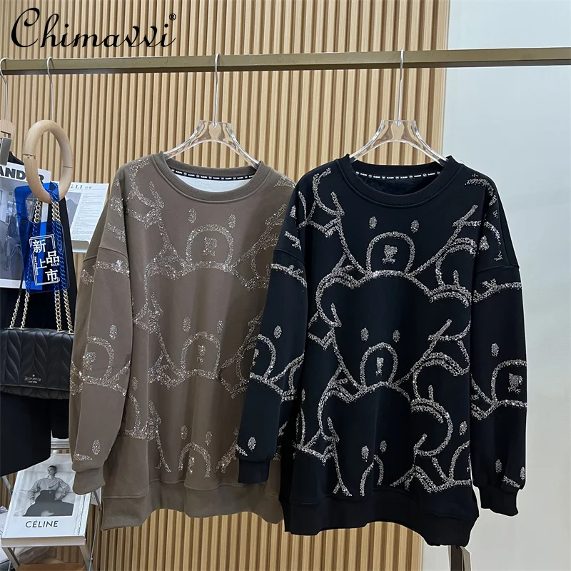 European Goods Heavy Hot Drilling Bear Hoodie Fleece-lined Thickened Pullover Loose Oversized Long Sleeves Sweatshirt Women
European Goods Heavy Hot Drilling Bear Hoodie Fleece-lined Thickened Pullover Loose Oversized Long Sleeves Sweatshirt Women