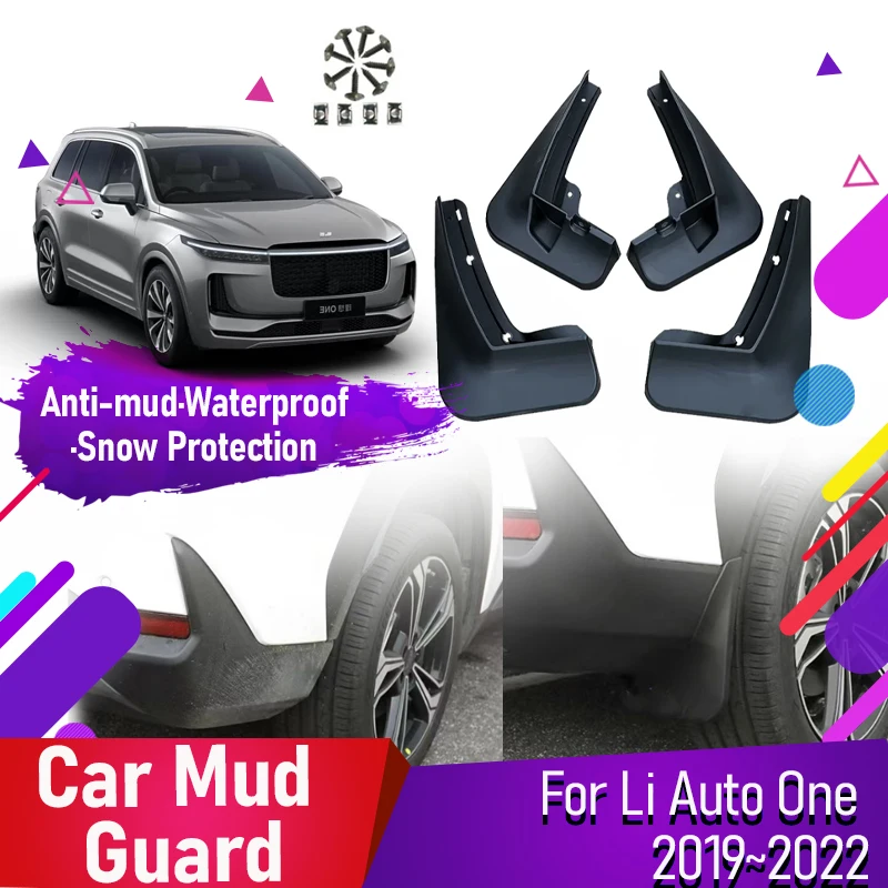 

Car Mud Guards For Haval Xiaolong Max PHEV Hi4 2023 2024 2025 2026 Dustproof Fender Flare Mudguards Front Rear Wheel Accessories