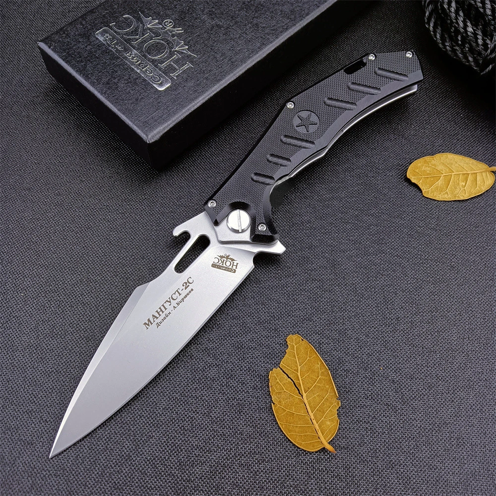2024 Russian HOKC Tactical Folding Pocket Knife D2 Steel Blade G10 Handle Outdoor Hunt Camp Utility EDC Tool With Belt Clip
2024 Russian HOKC Tactical Folding Pocket Knife D2 Steel Blade G10 Handle Outdoor Hunt Camp Utility EDC Tool With Belt Clip