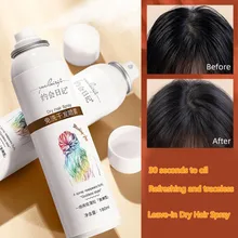 Leave-in Spray Oil Control Leave-in Hair Fluffy Spray Dry Shampoo Repair Oily Hair Greasy Hair Volumizing Spray Styling Gel
Leave-in Spray Oil Control Leave-in Hair Fluffy Spray Dry Shampoo Repair Oily Hair Greasy Hair Volumizing Spray Styling Gel