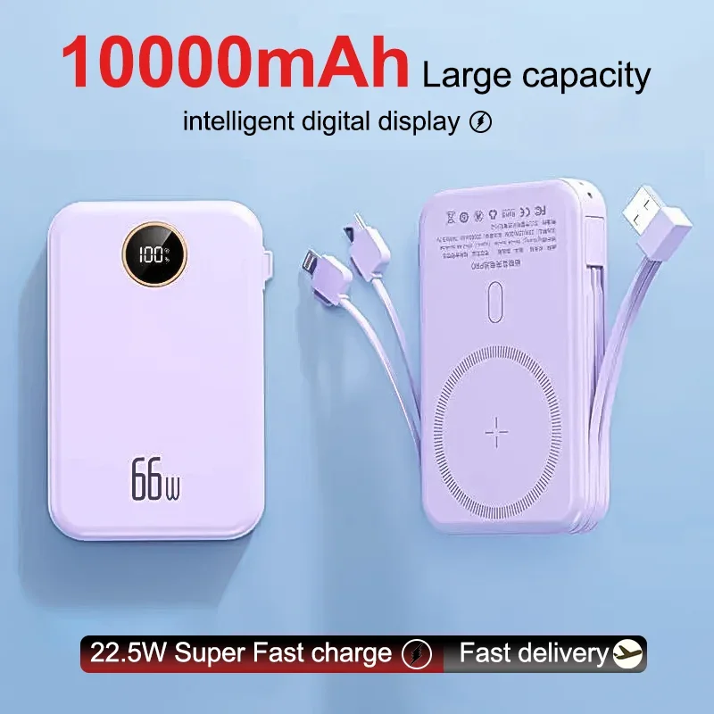 

Magnetic Wireless Chargers PD22.5W Power Bank 20000Mah PowerBank Portable Large Capacity Mobile Battery For iPhone Samsung