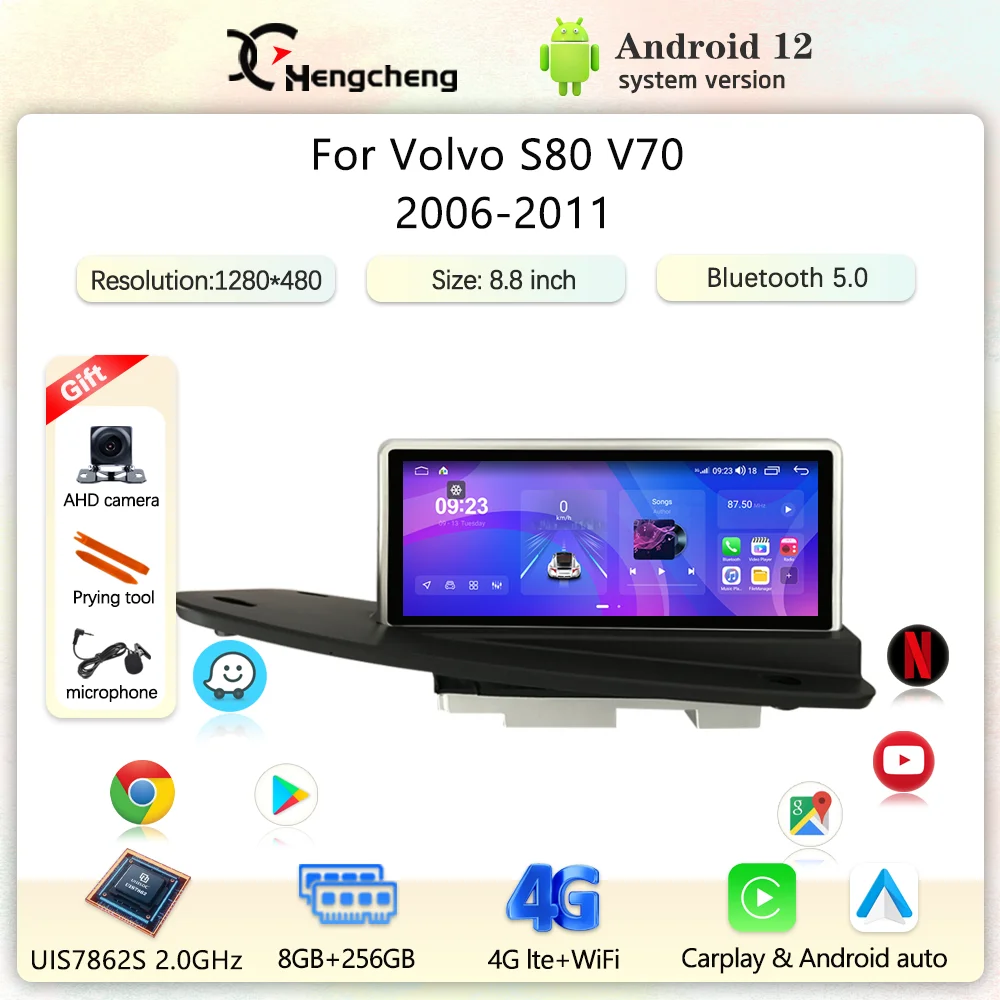 8.8″ For Volvo S80 V70 2006-2011 Car Multimedia Video Player GPS Navigation Radio Android 11 Auto 8+128G Carplay 4G 360 Camera
8.8″ For Volvo S80 V70 2006-2011 Car Multimedia Video Player GPS Navigation Radio Android 11 Auto 8+128G Carplay 4G 360 Camera
