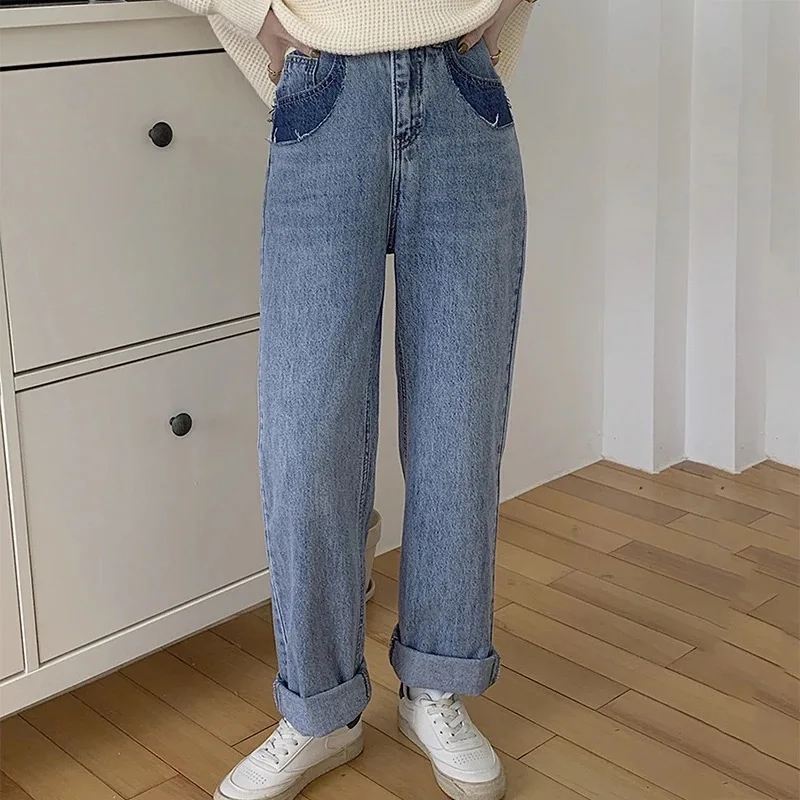 ORDIFREE 2023 Spring Women Jeans High Waist Casual Denim Pants Patchwork Streetwear Fashion Blue Jeans Trousers
ORDIFREE 2023 Spring Women Jeans High Waist Casual Denim Pants Patchwork Streetwear Fashion Blue Jeans Trousers
