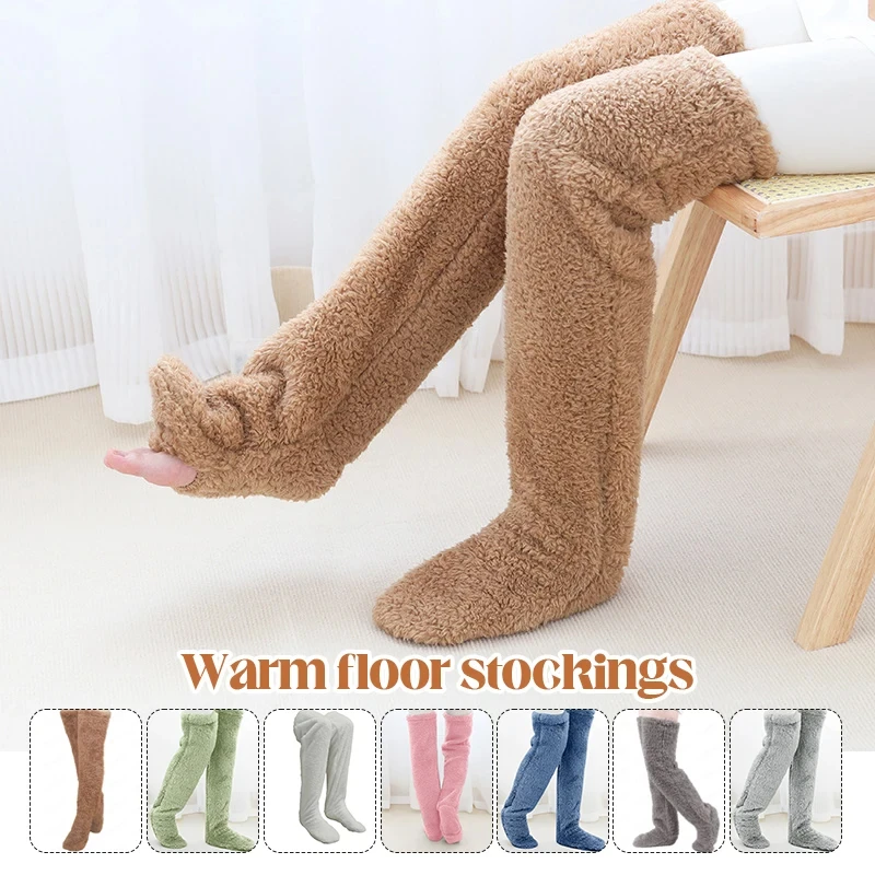 

Женские зимние высокие носки выше колена, пушистые чулки для офиса и дома, утолщенные теплые плюшевые гетры для защиты колена