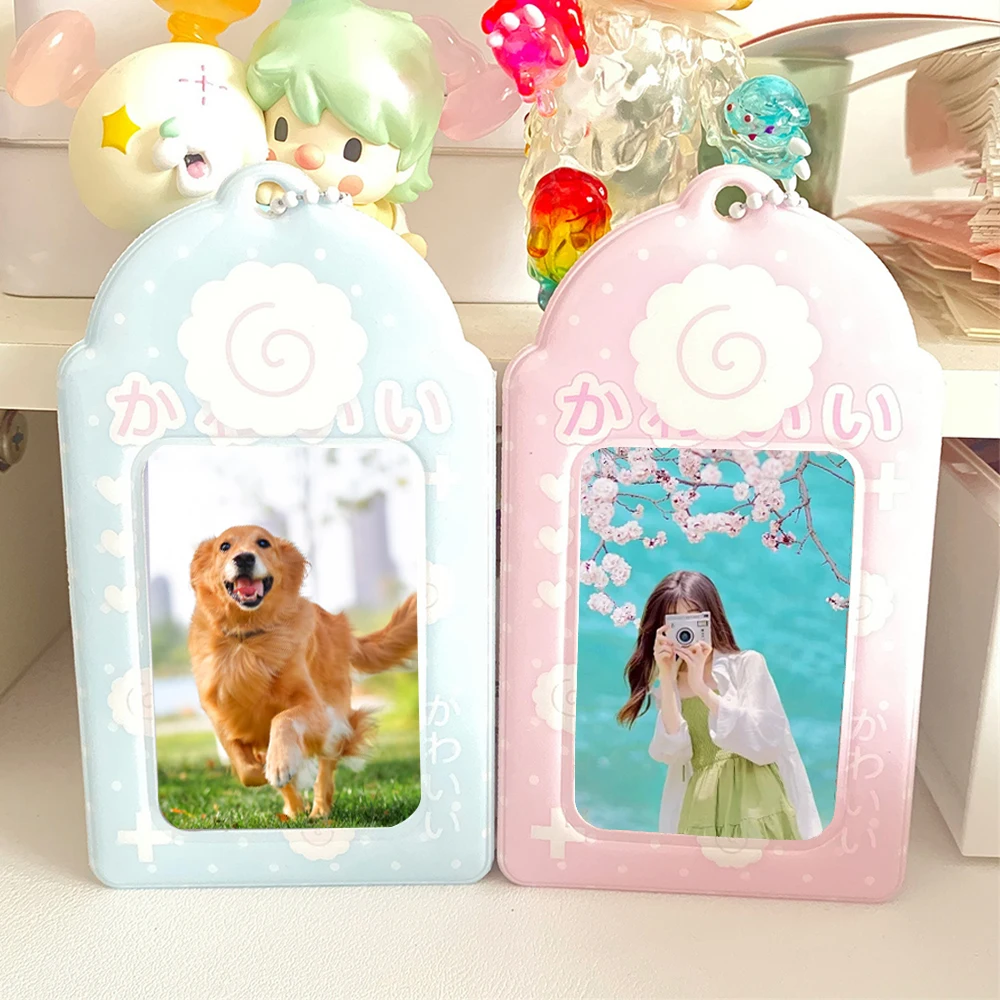 Защитные чехлы для фотокарт в Корейском стиле, подвеска-брелок для карт с изображением фотографий, для студентов, для оформления еды, розового и синего цвета
Защитные чехлы для фотокарт в Корейском стиле, подвеска-брелок для карт с изображением фотографий, для студентов, для оформления еды, розового и синего цвета