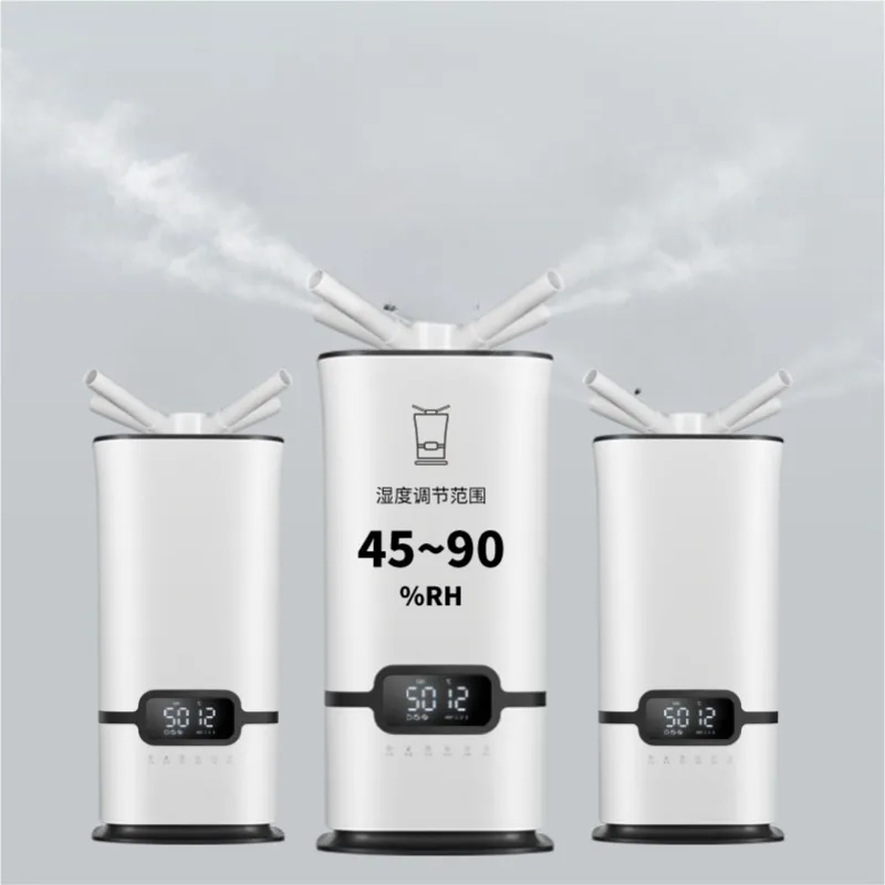 Домашний высокий туман большой емкости, увлажнитель гостиная спальня беременная женщина ребенок напольный коммерческий дозатор воды 
Домашний высокий туман большой емкости, увлажнитель гостиная спальня беременная женщина ребенок напольный коммерческий дозатор воды