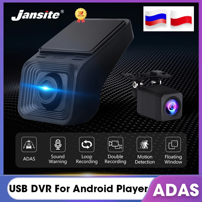 

Jansite USB Car DVR ADAS FHD Dash cam Front and Rear Camera Dual Lens Recoder Voice Alarm Video G-sensor For Android Car Player