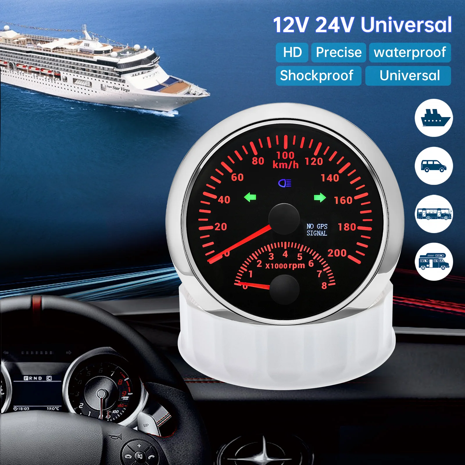 Generic HD 85MM 120KM H 160KM H 200KM H meter Dial meter Tacho Meter 4
