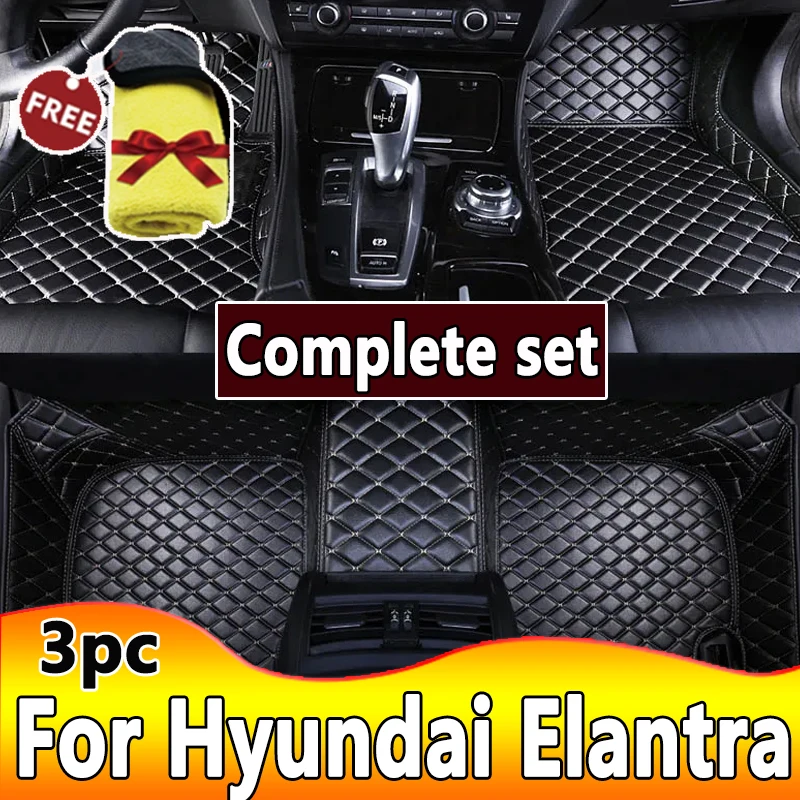 Car Floor Mats For Hyundai Elantra 2023 2022 2021 Carpet Foot Pads Accessories Interior Parts Waterproof Rugs Automobiles Covers
Car Floor Mats For Hyundai Elantra 2023 2022 2021 Carpet Foot Pads Accessories Interior Parts Waterproof Rugs Automobiles Covers