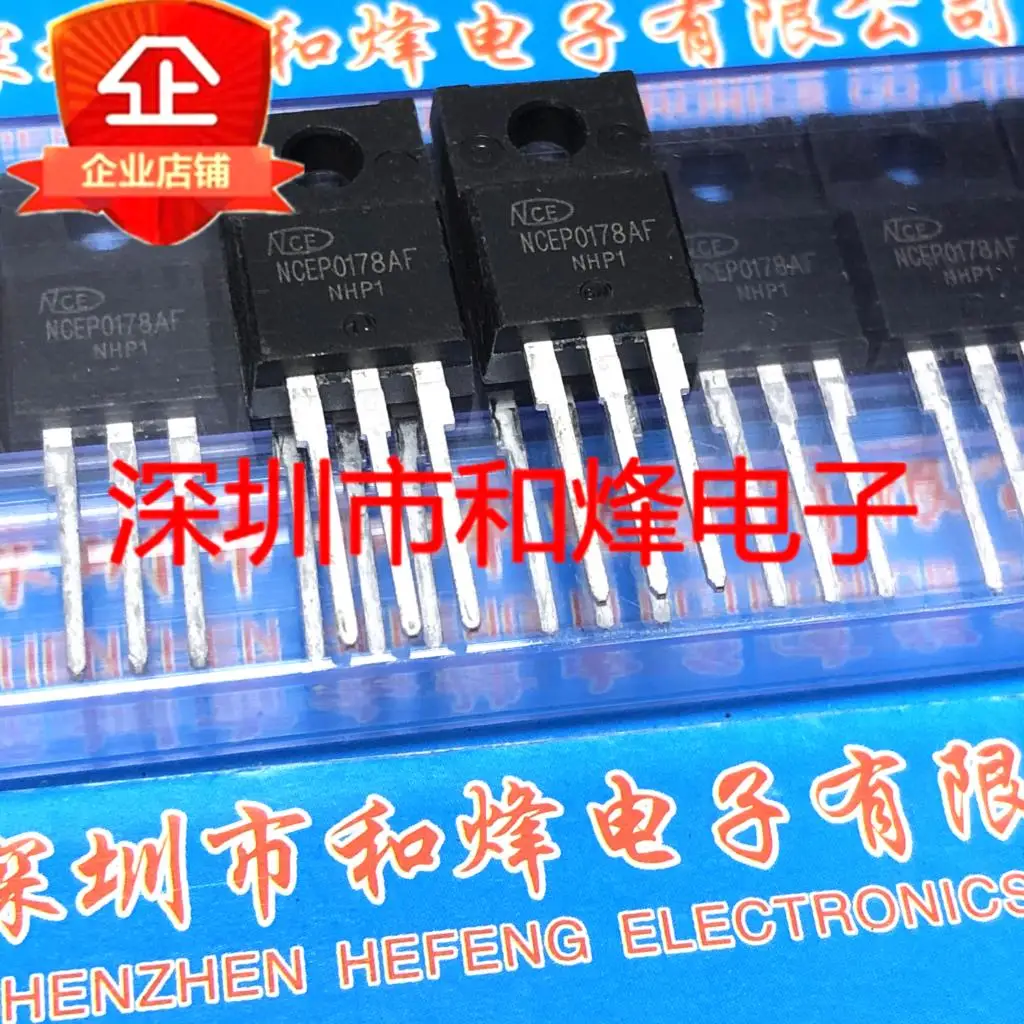 5 шт.-10 шт., новая и оригинальная модель NCEP0178AF MOS TO-220F 100 в 78A
5 шт.-10 шт., новая и оригинальная модель NCEP0178AF MOS TO-220F 100 в 78A
