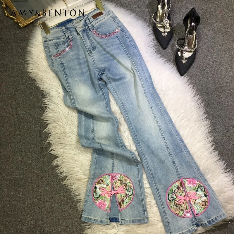 

New Heavy Industry National Style Jeans Embroidery Beads High Waist Slimming Washed Light Blue Pants Spring Summer Long Trousers
