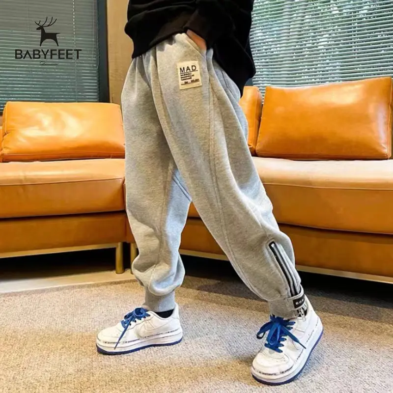 Boys' Sports Pants Spring and Autumn 2022 New Children's Trousers Medium and Big Children Loose Boys' Outer Wear
Boys' Sports Pants Spring and Autumn 2022 New Children's Trousers Medium and Big Children Loose Boys' Outer Wear
