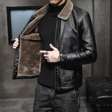 Men Faux Leather PU Jacket Autumn Winter Fashion Zipper Cardigan Jacket Men Plush Warm Long Sleeves Turn-down Collar Jacket
Men Faux Leather PU Jacket Autumn Winter Fashion Zipper Cardigan Jacket Men Plush Warm Long Sleeves Turn-down Collar Jacket