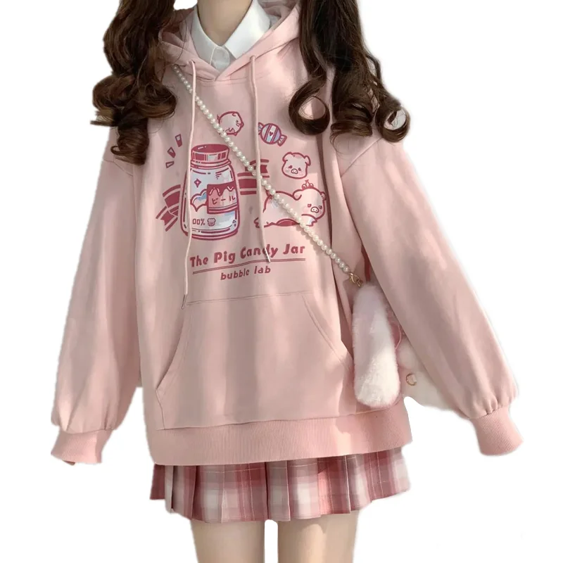 Spring Cute Sweet JK Girls Hoodies Harajuku Streetwear Pink Cartoon Pig Candy Print Hooded Sweatshirt Casual Pullover Outwear
Spring Cute Sweet JK Girls Hoodies Harajuku Streetwear Pink Cartoon Pig Candy Print Hooded Sweatshirt Casual Pullover Outwear