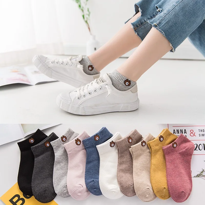 10Pair/ Women Low Tube Socks Cute Bear Pattern Fashion Breathable For Female Casual Style Comfortable Socks
10Pair/ Women Low Tube Socks Cute Bear Pattern Fashion Breathable For Female Casual Style Comfortable Socks
