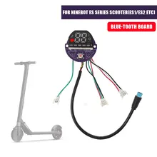 Dashboard Bluetooth Version Is Suitable For Ninebot ES1/ES2/ES Series Compatible With Ninebot Universal Motherboard With Cover
Dashboard Bluetooth Version Is Suitable For Ninebot ES1/ES2/ES Series Compatible With Ninebot Universal Motherboard With Cover